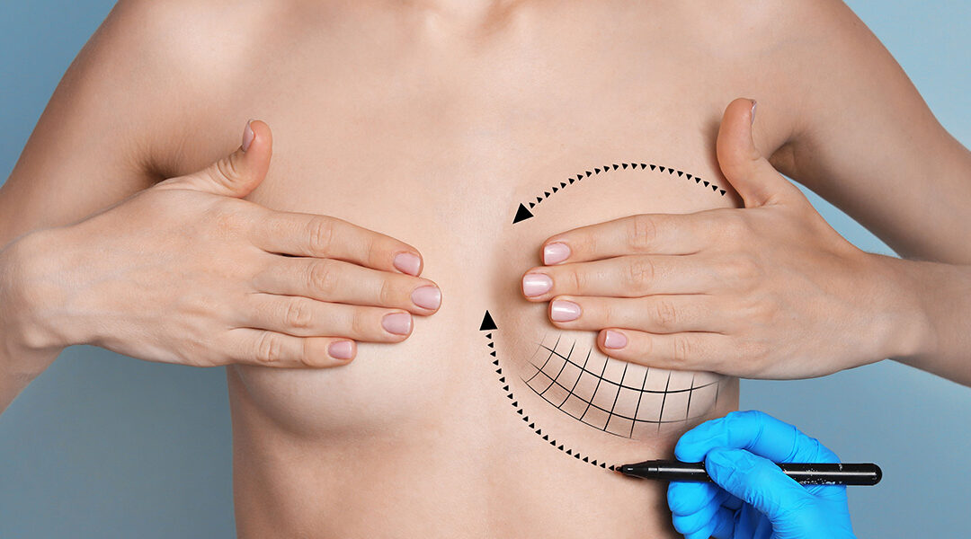 Chirurgie esthétique augmentation mammaire Tunisie prix